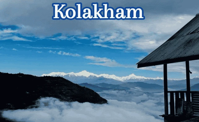 kolakham image